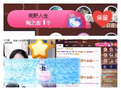 苏苏，越来越好的图片