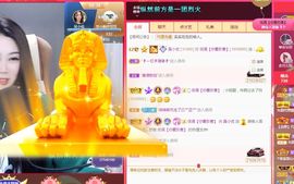 心中无结。。主播照片