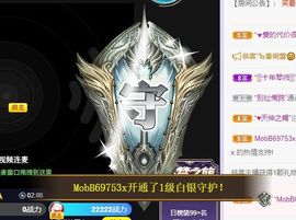 小奶猫谢谢哥哥们主播照片