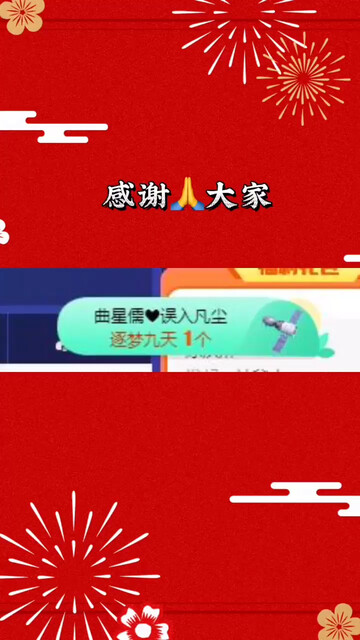 /美女/美女/靓仔/