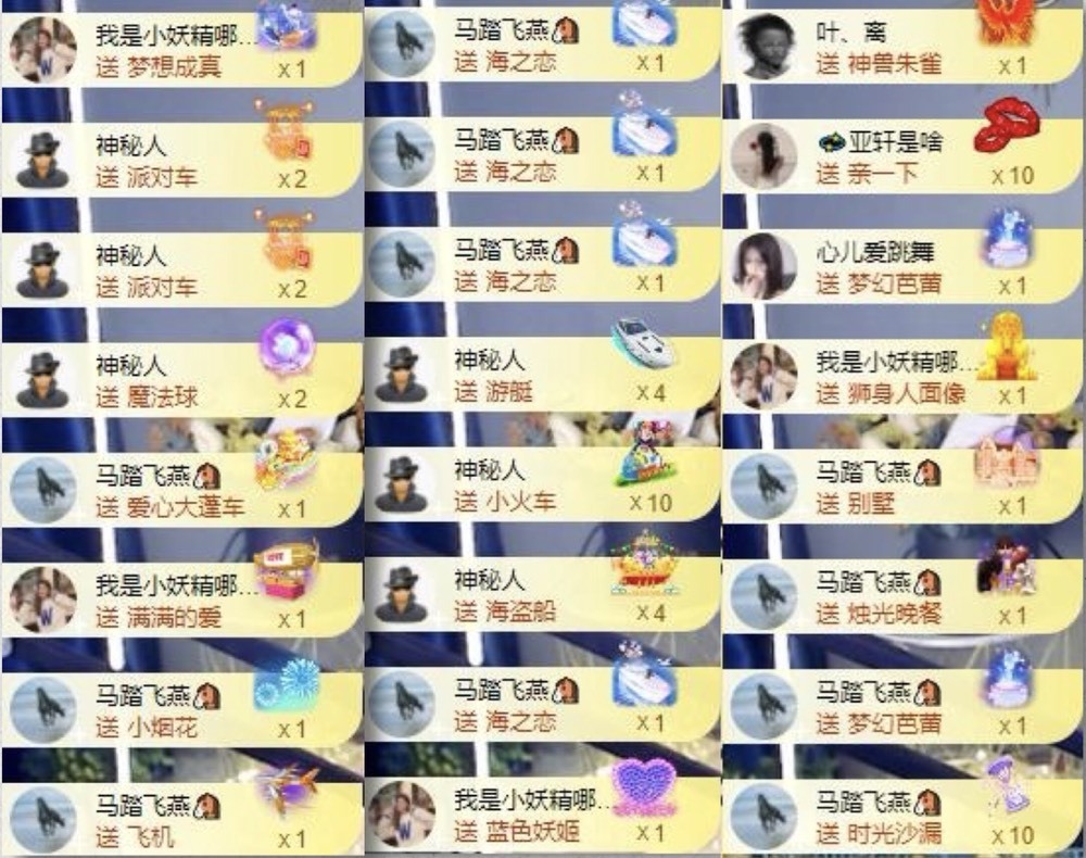 娜扎🧸休1天哦的图片