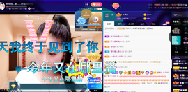 聆听~也想有人疼的图片