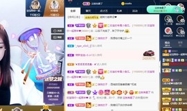 💙欣宝吖（暂休）主播照片