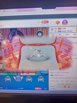 💞二姐💞主播照片