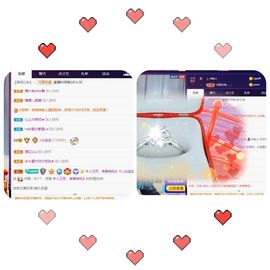 仙仙🎤唱歌主播照片