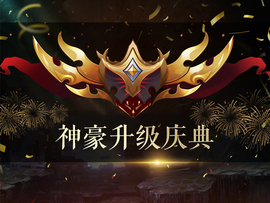 じ✿萌★喜笑颜开ゞ主播照片