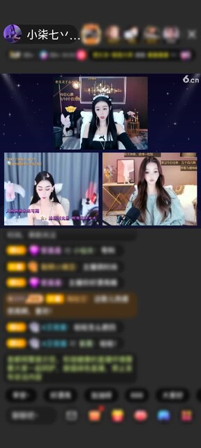 感谢查无此泡✍过年见赠送为爱降临1个