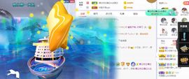 心中无结。。主播照片
