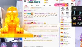 心中无结。。主播照片