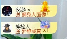 小慕雅🦋主播照片