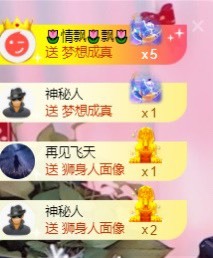 木子！小安的图片