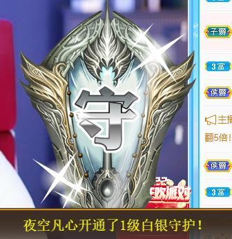 宝儿♚宝儿的图片