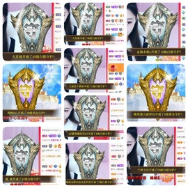 🎵小邓丽君🌺溪儿主播照片