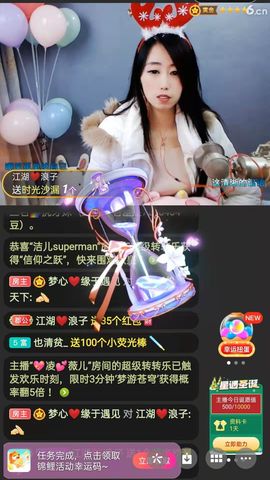 梦心💞缘于遇见的图片
