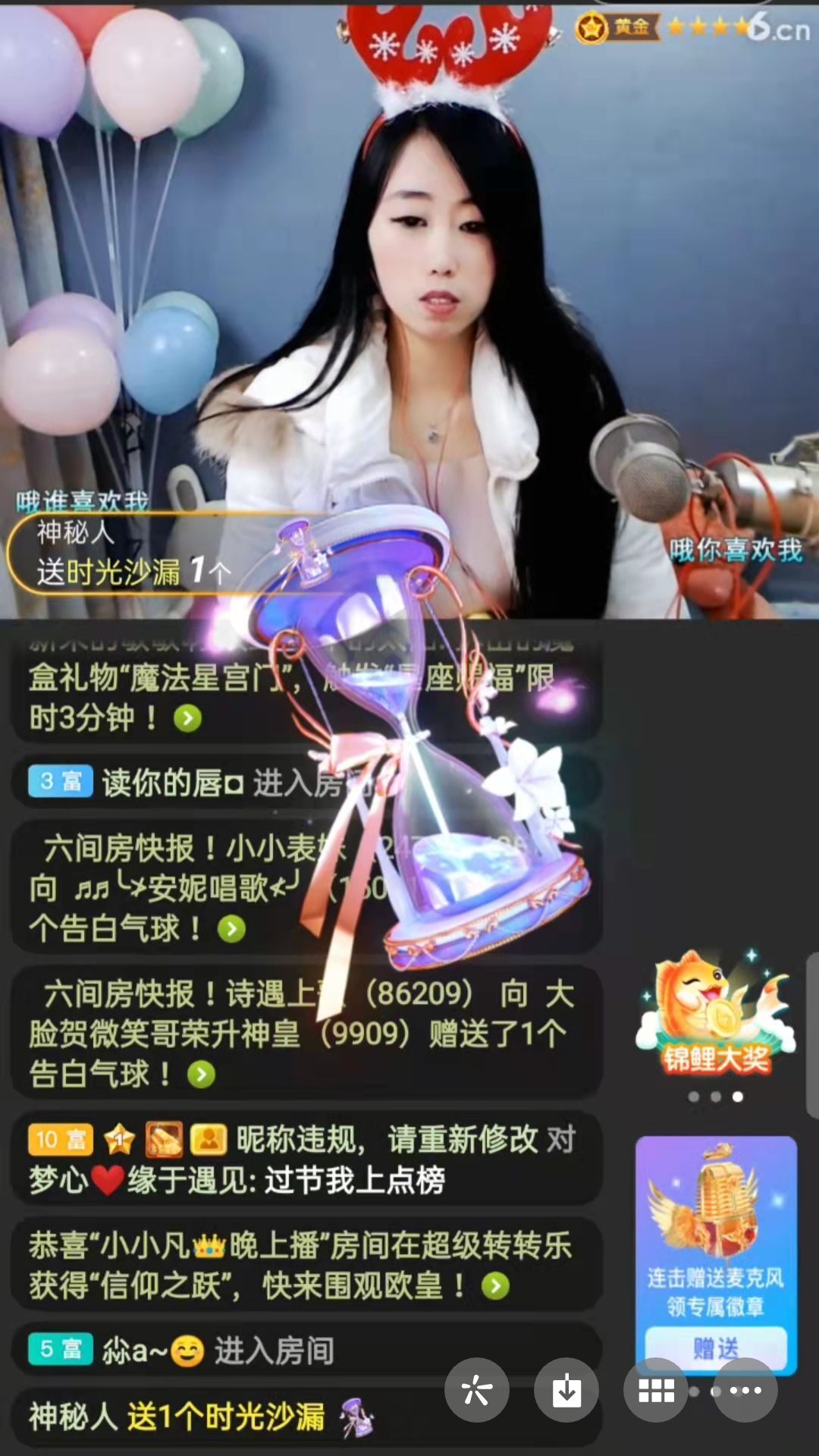梦心💞缘于遇见的图片