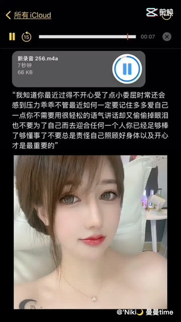 开心最重要，，19.