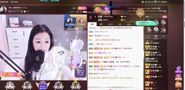 🎶琴儿幸福满满🎶的图片