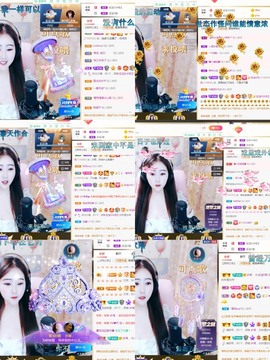 虹宝❣唱歌晚11点主播照片