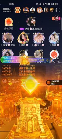 一一🐷的图片