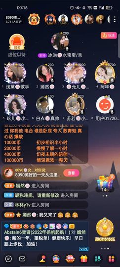 一一🐷的图片