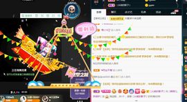 菲儿💗求陪伴的图片