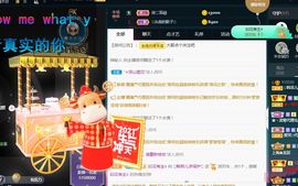 菲儿💗求陪伴的图片