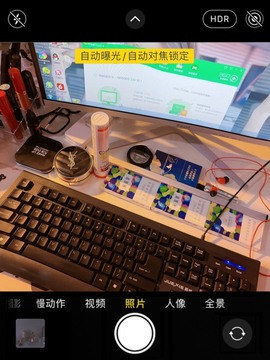 曼曼🌙暂停直播主播照片