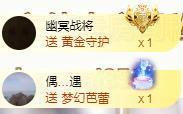 ゞ悠乐★婉儿つ主播照片
