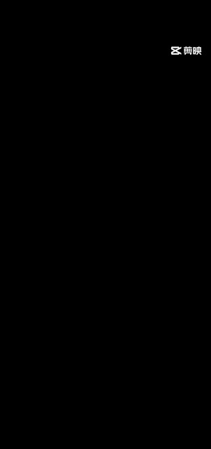 我想是我不够成熟