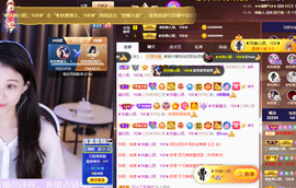 ◐惠主，2388◐的图片