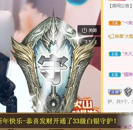 呆呆娜♥♥唱歌呐主播照片