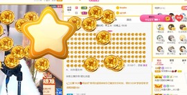 呆呆娜♥♥唱歌呐主播照片