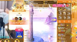 呆呆娜♥♥唱歌呐主播照片
