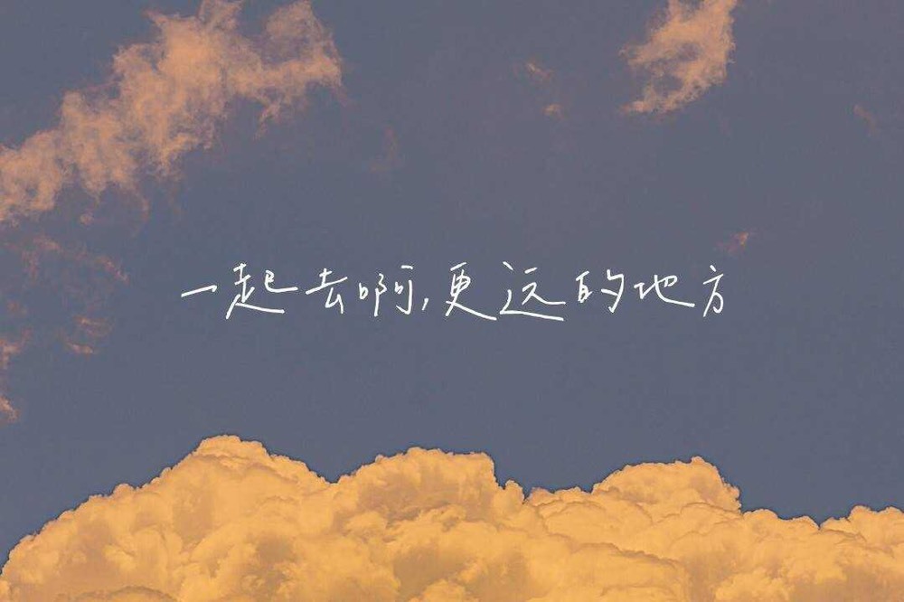 ?雅晴?的主播照片