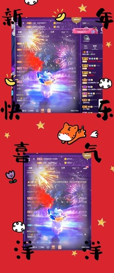 粤🍀四月天主播照片