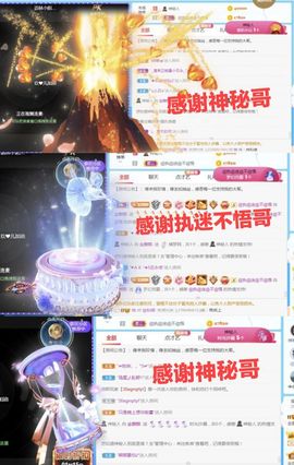 金麒麟安静唱歌🎤的图片