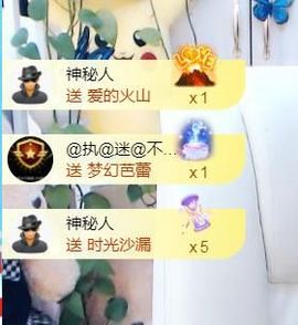 金麒麟安静唱歌🎤的图片