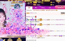 honey兔好运来~主播照片