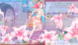 honey兔好运来~主播照片