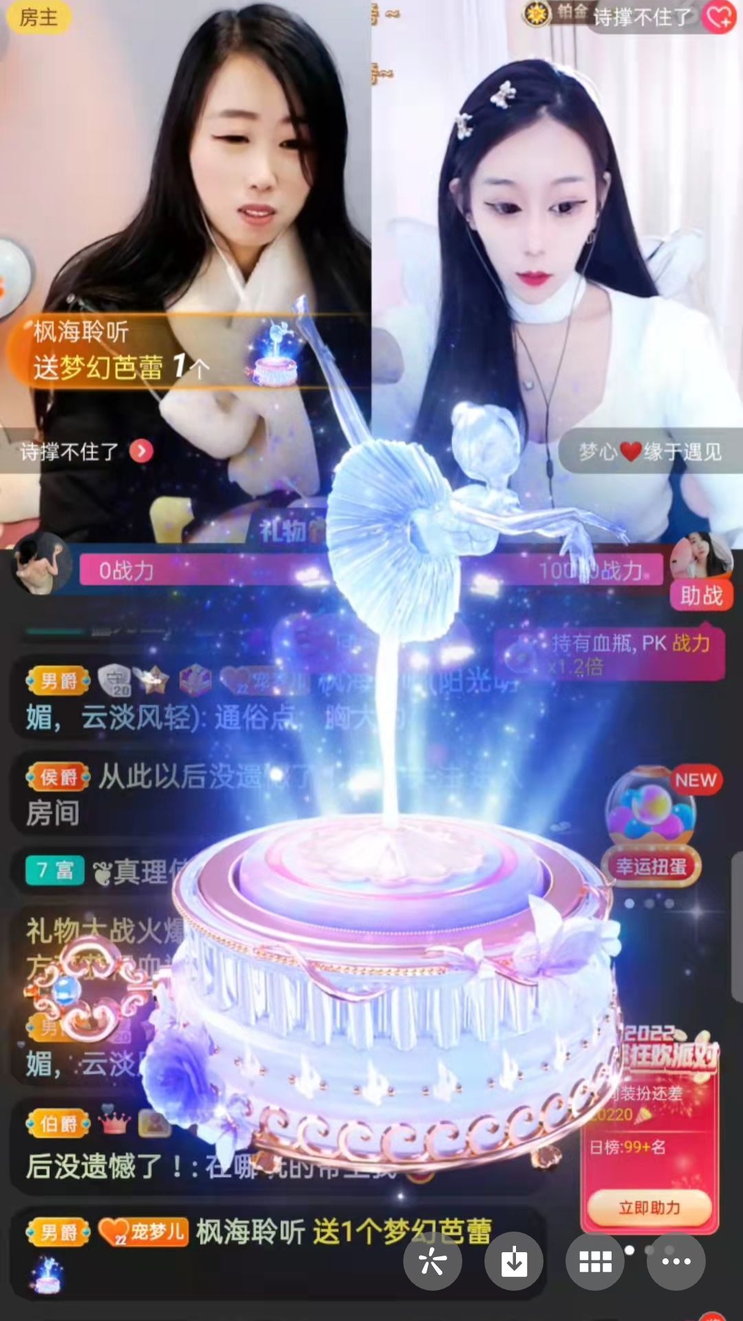 梦心💞缘于遇见的图片