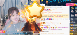 遇见❥暂休主播照片