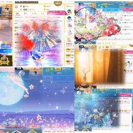 筱一✿．休主播照片