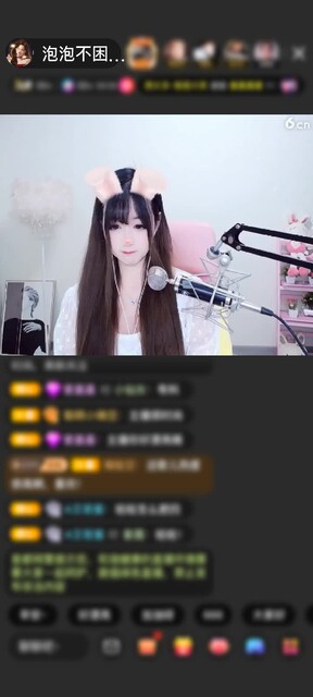 感谢一尘冬眠中💤赠送梦想成真4个
