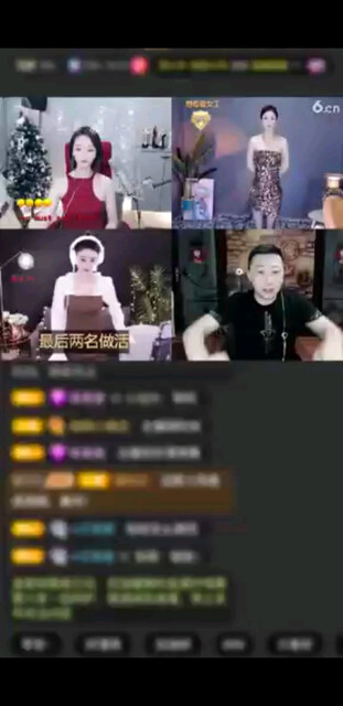 感谢敏哥，谢谢你在我