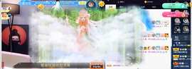 窦窦，家里有事休息了主播照片