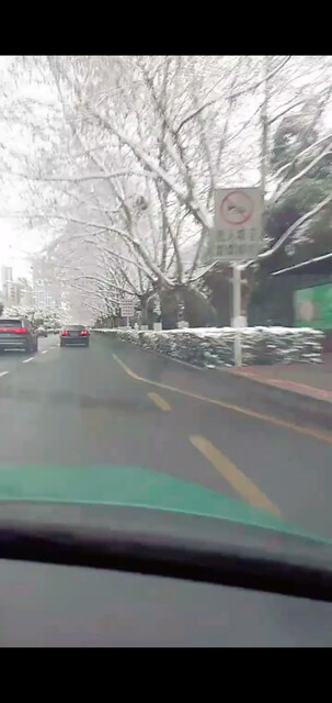 雪——♬