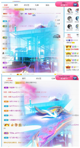 曼曼🌙暂停直播主播照片