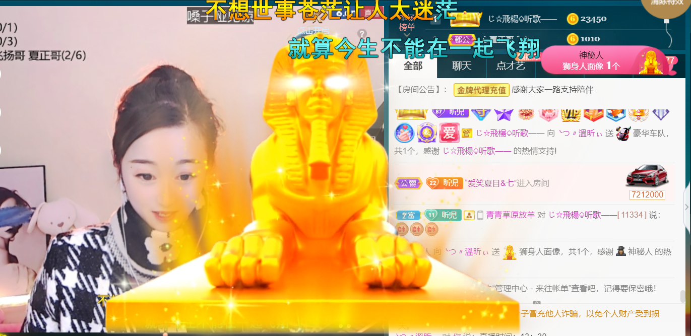 ╰つ〃薀昕🌷的图片