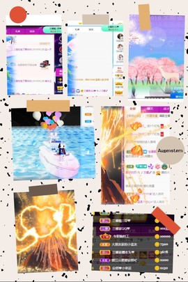 兰馨💙已退休主播照片