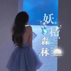 aaaaaa🥰主播照片